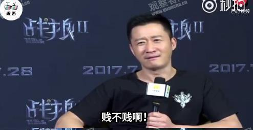 日本餐饮公司就拒绝接待中国人道歉日本人在网上各种挂中国游客污蔑中国游客，线下各种