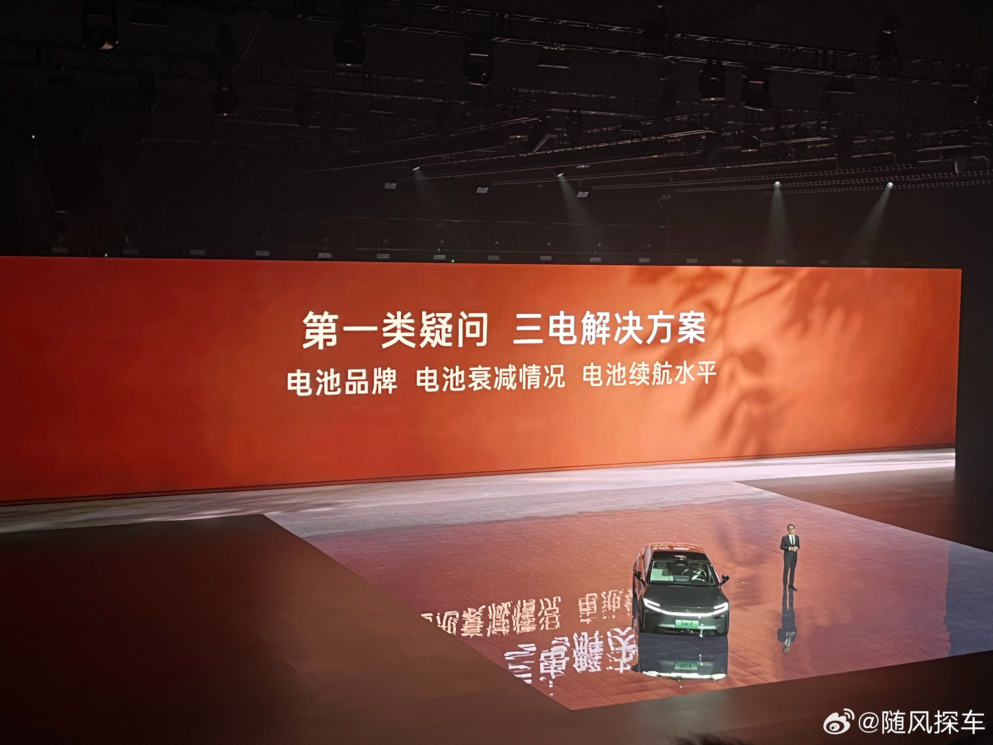 广汽丰田铂智7  厂家诚意满满 安全有保障 