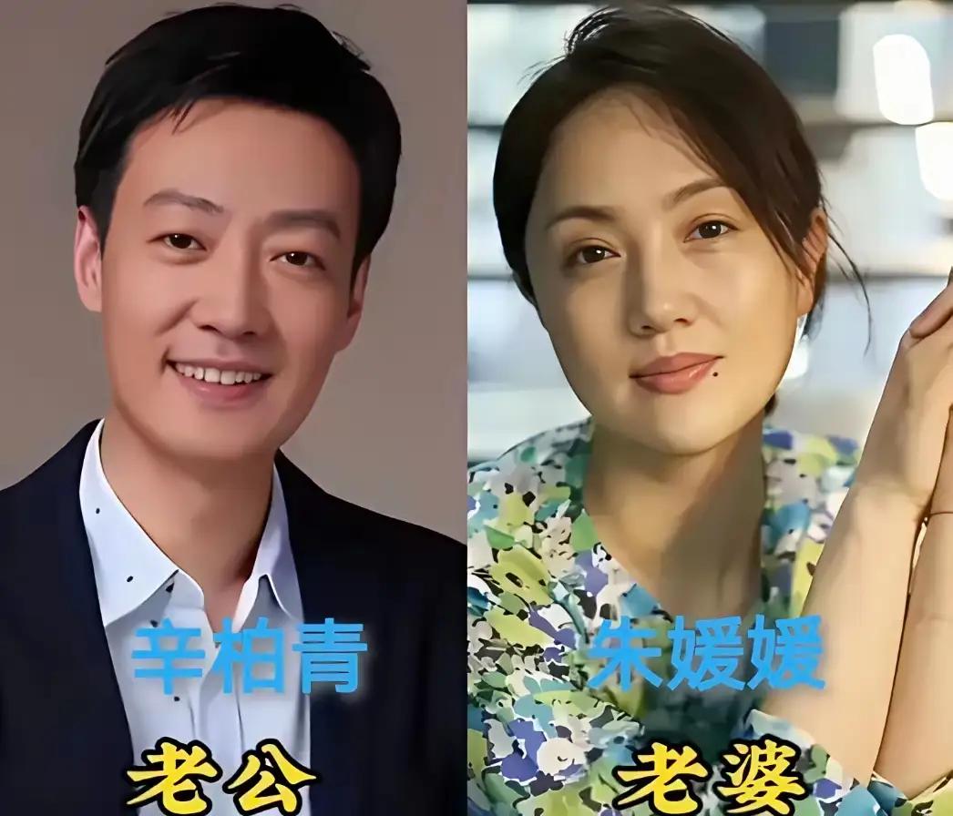 明星夫妻甜蜜同框亮相，相守多年不离不弃，岁月未曾冲淡爱意，二人情深依旧，满是幸福