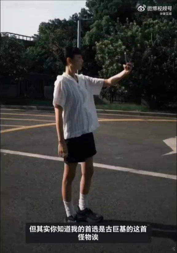 曹骏送考人付辛博网传披哥送考人名单披荆斩棘曹骏奔赴披哥舞台，付辛博作为送考人到场