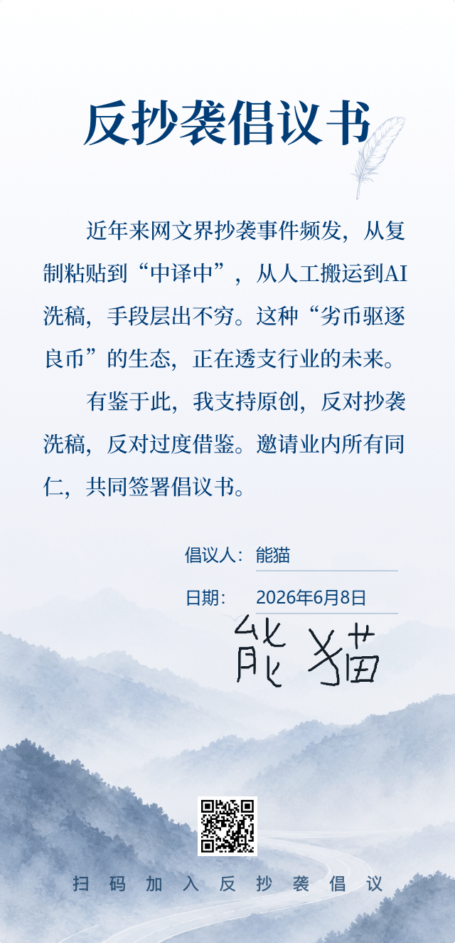 分享图片 