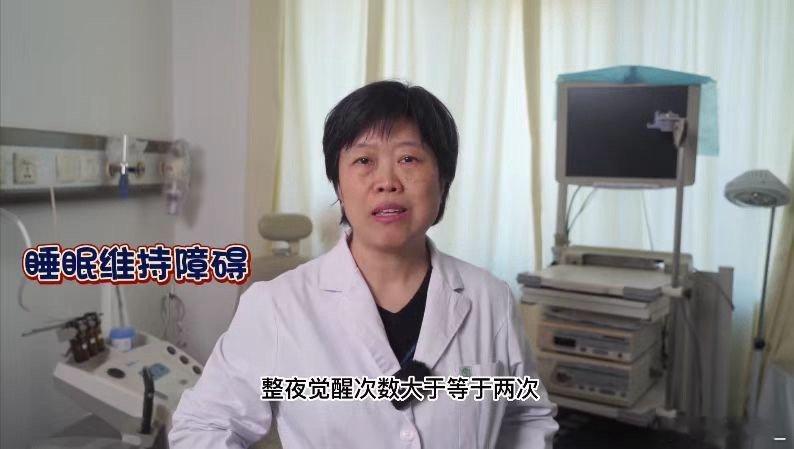 谁能想到现在失眠居然成了常态！近半数成年人存在睡眠困扰 说的就是我本人，熬夜熬到