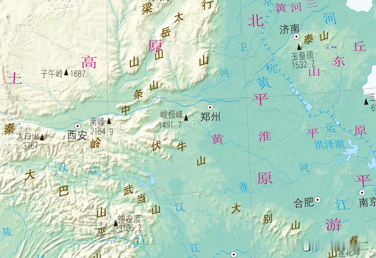 这些天涨了不少知识。不过这些知识也不知道哪里来的，狂野的很，很上头。
关中平原简