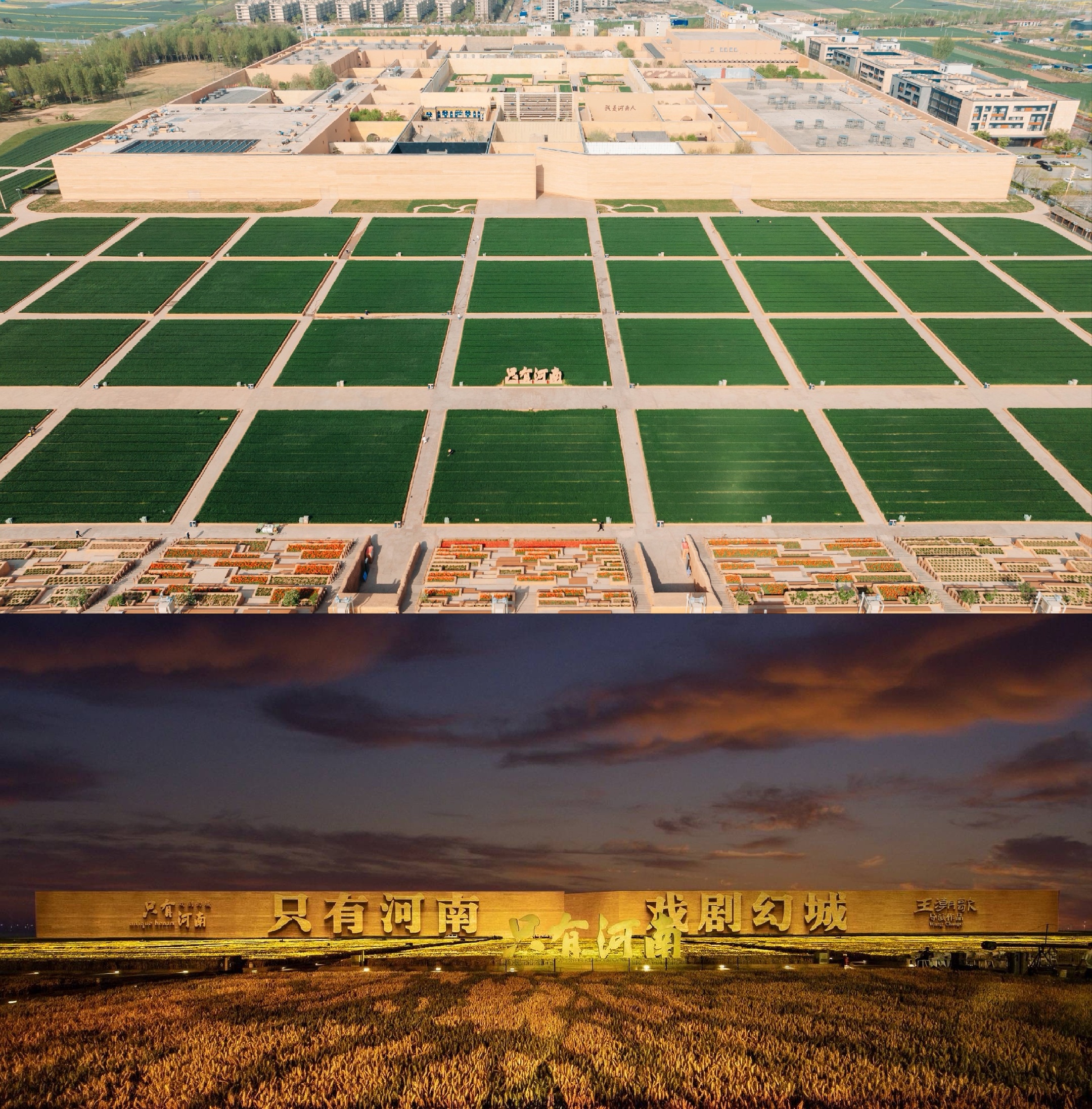 这两天一直在关注即将在郑州举行的正能量创作者大会。越来越觉得，在流量快速更迭的当