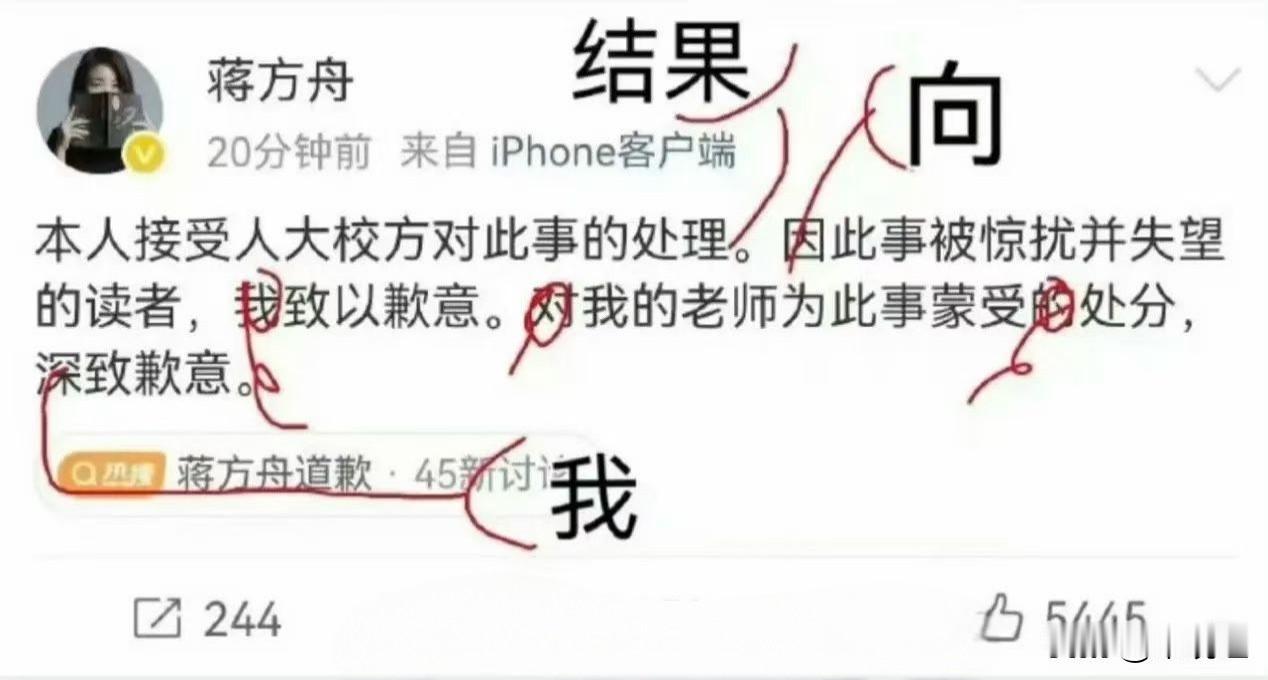 对于文法这一块，小学生是能看得懂的。只是看不懂背后的意味。就好像把红楼梦读成言情