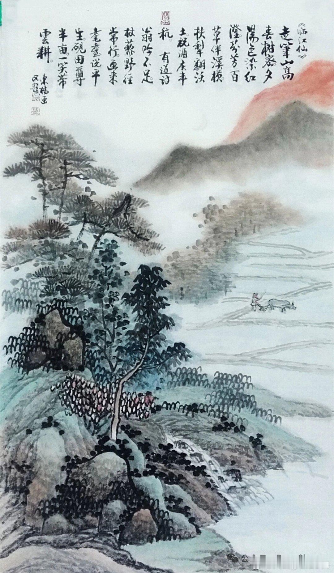 分享图片 
