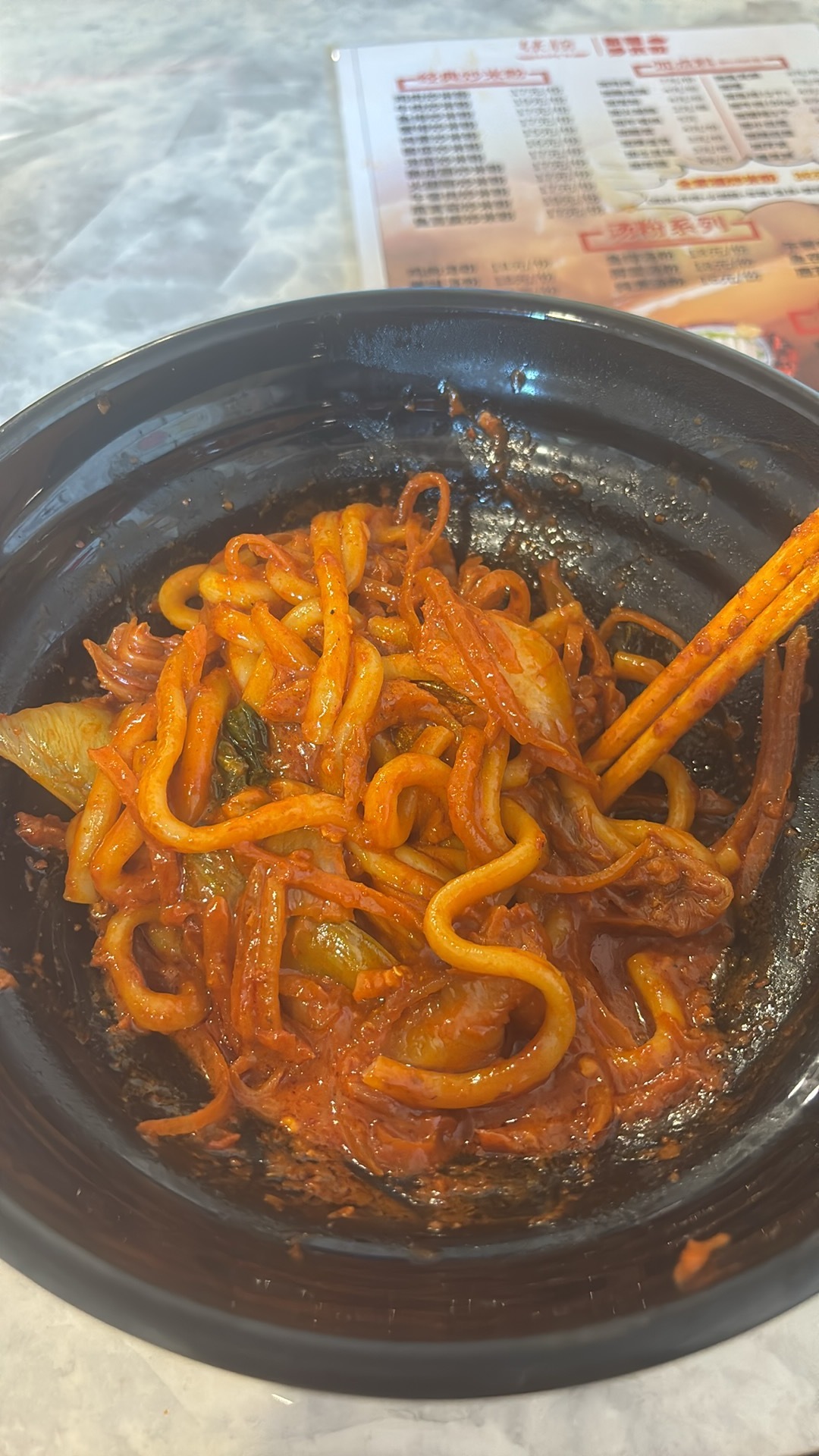 吃前VS吃后 感觉现在辣的有点不正常 吃不下了（apt） 