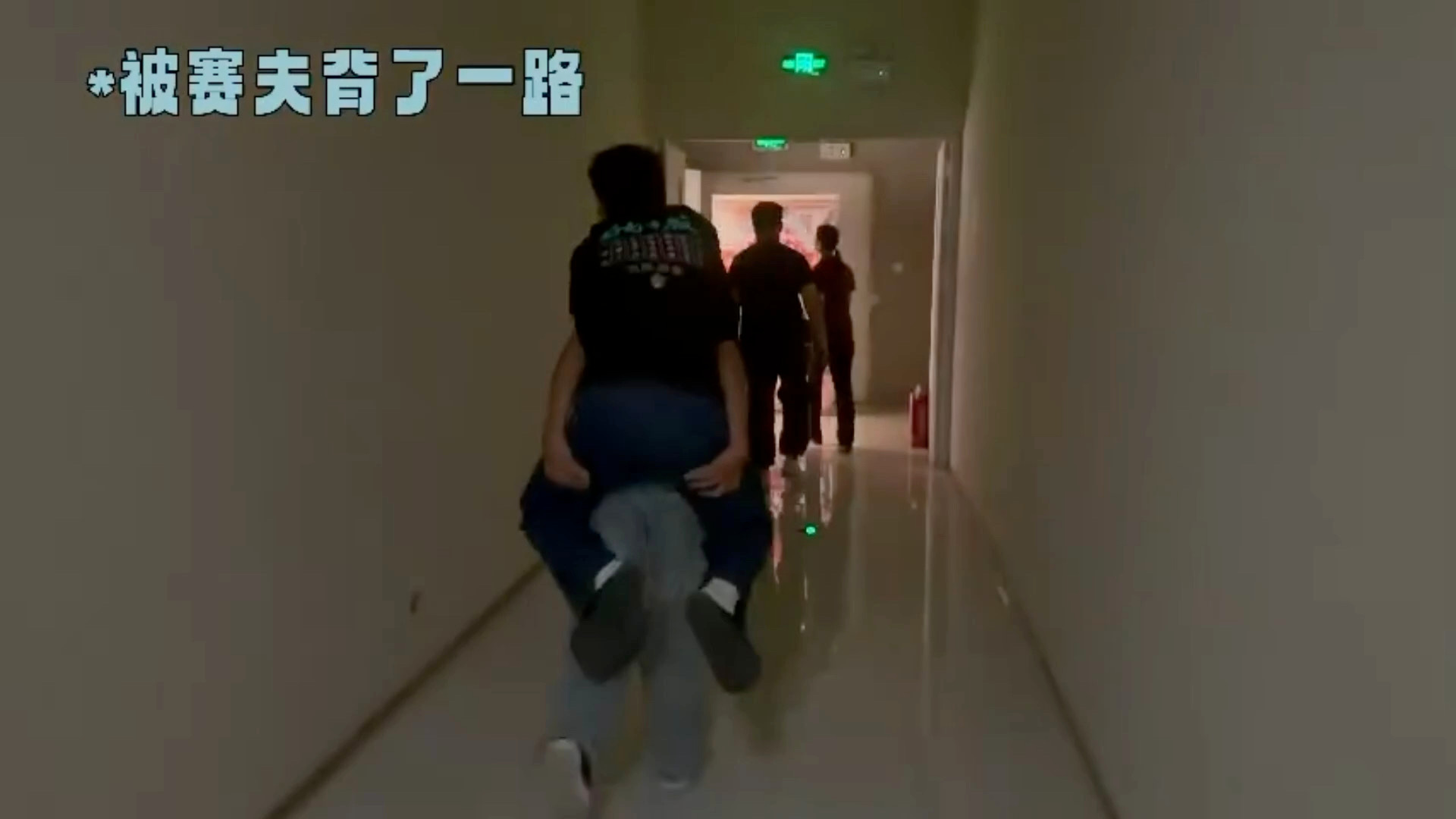 蒋奇明龙餐馆路演vlog 路演碎片太治愈！蒋奇明龙餐馆vlog记录台前幕后，安静