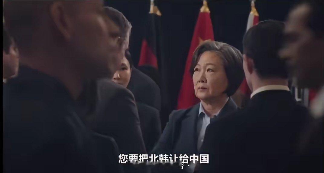 韩国人心里一直是不服的对于朝鲜战争的失败韩国一直记着，于是要在影视里找面子了吗？