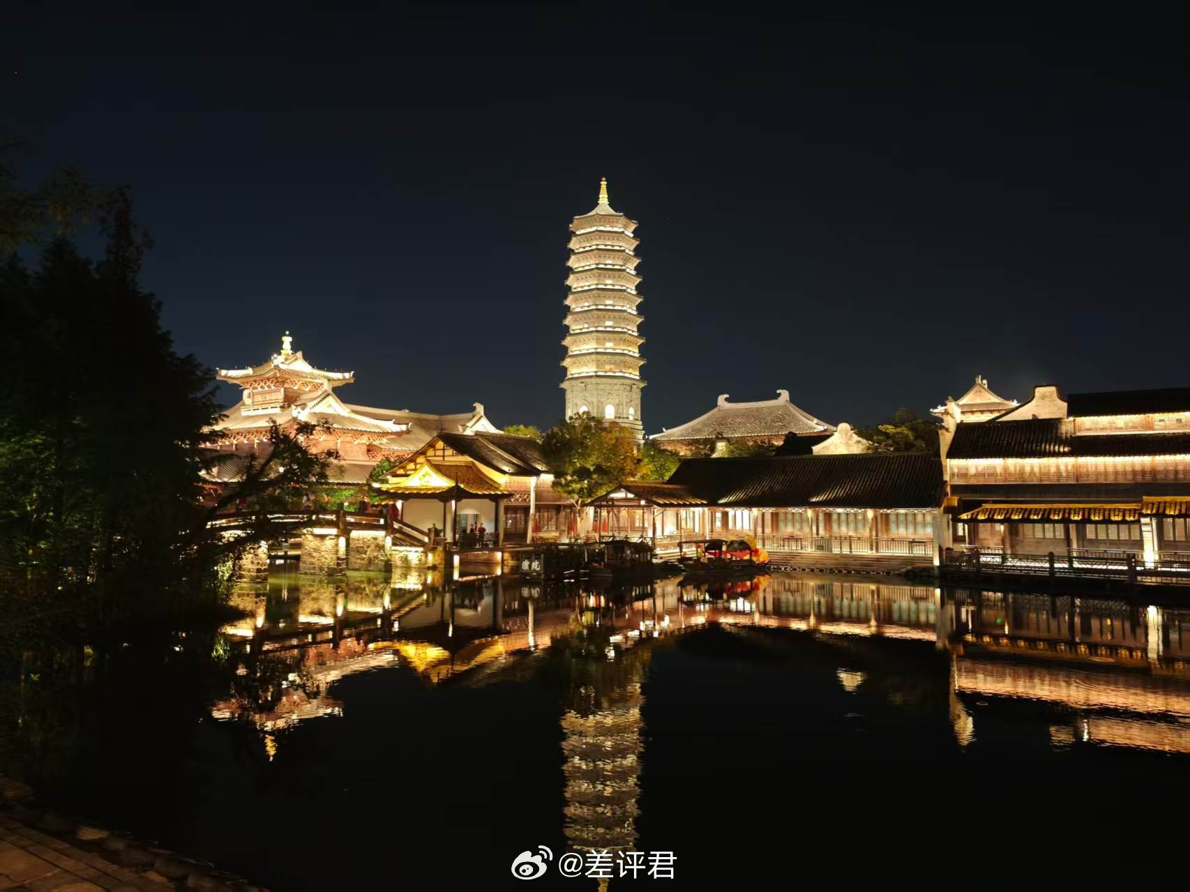 #乌镇峰会开源大V说#  这几天乌镇戏剧节刚弄完，世界互联网大会又要续上了。趁着