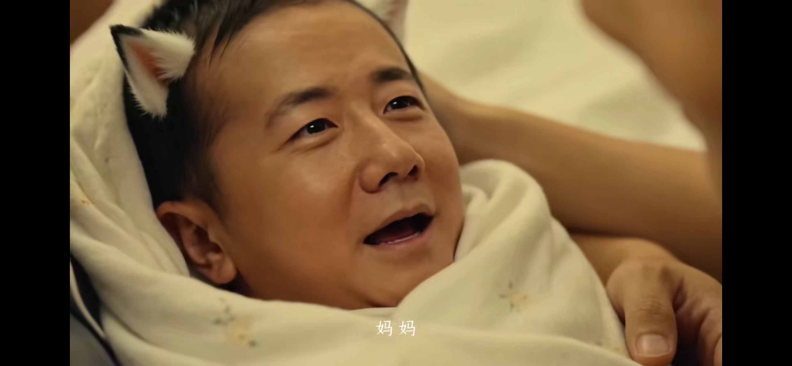 筷子兄弟的“逍遥仙”证明AI永远取代不了人类，因为AI不会这么癫热点观点