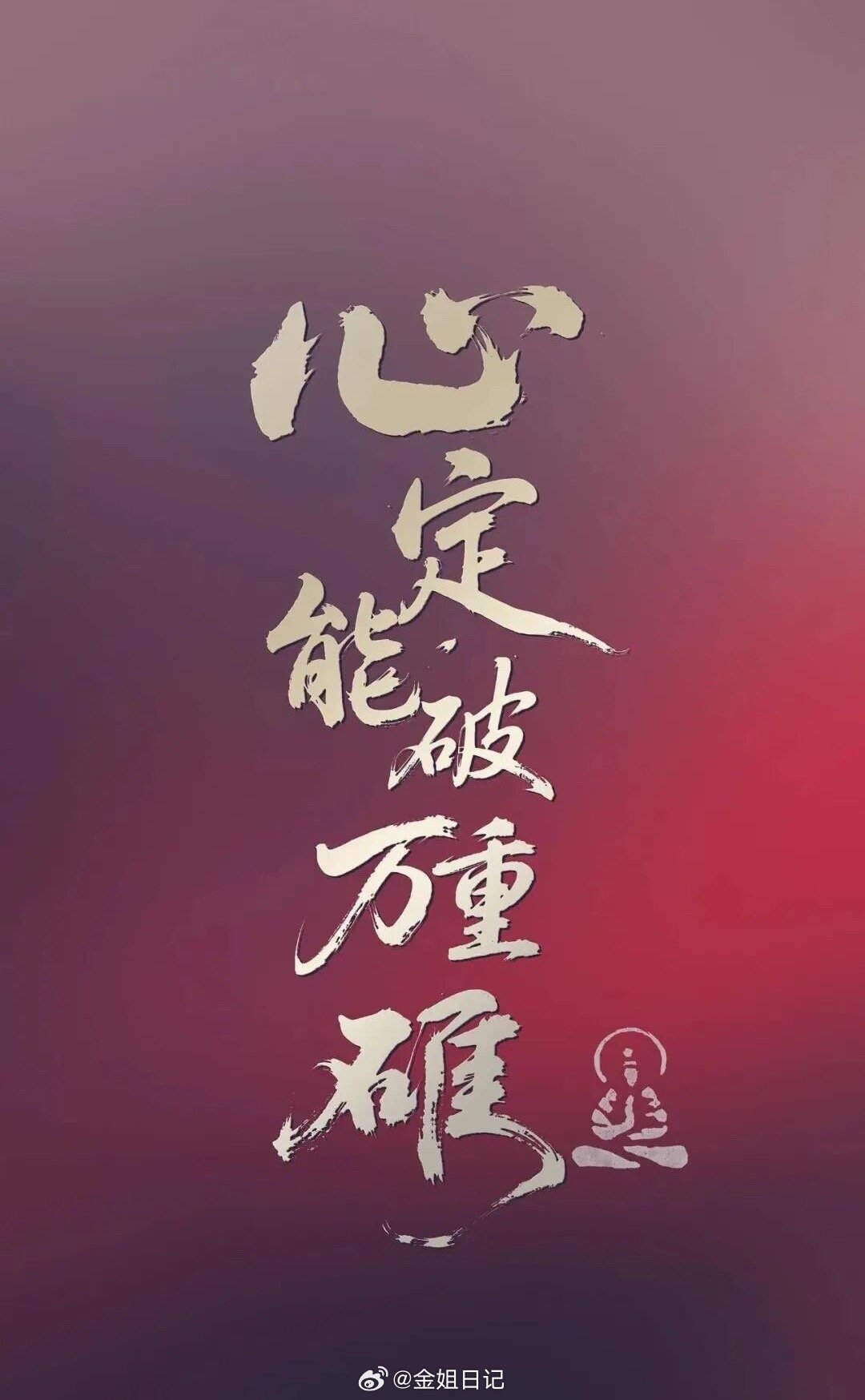 一觉醒来盘面降温！外围全线走弱，周四A股怎么走？隔夜外围整体情绪偏弱，很多朋友一