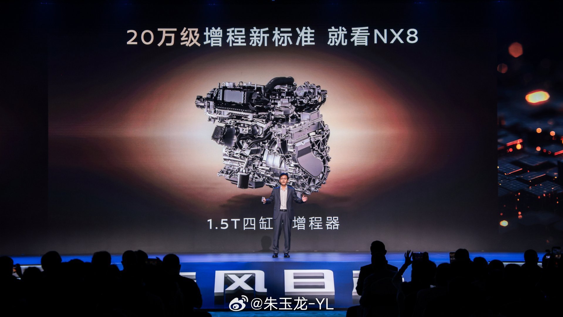 东风日产刚刚举办的NX8技术暨预售发布会未公布实际价格，高管在采访中自信表态：“