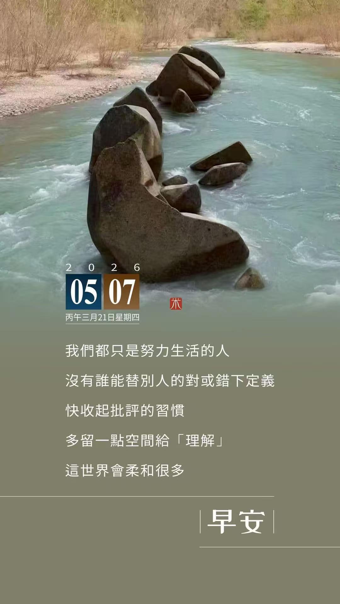 医生称钙片不用买太贵的 不信任何补这补那的营养药，想补钙多晒晒太阳多好。也难怪，