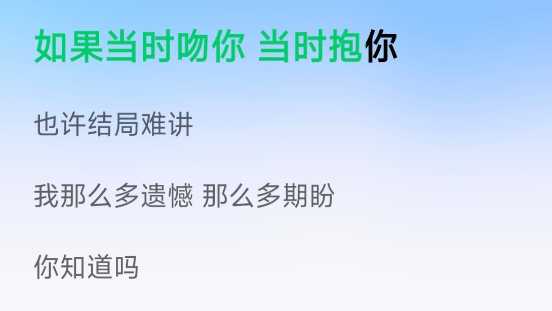 应该配国民老公带回家偷吻55次，俩人互相暗恋13年不长嘴不会告白然后误会不会解释