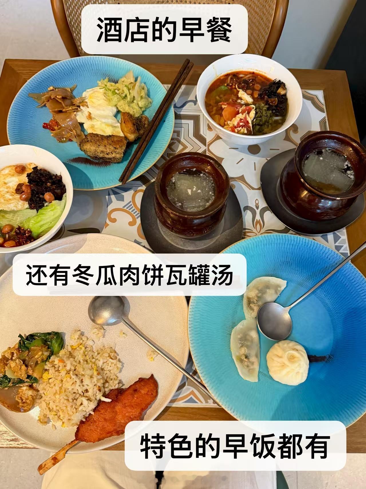 景德镇结算画面（未烧窑版，含猫量极高）belike： 