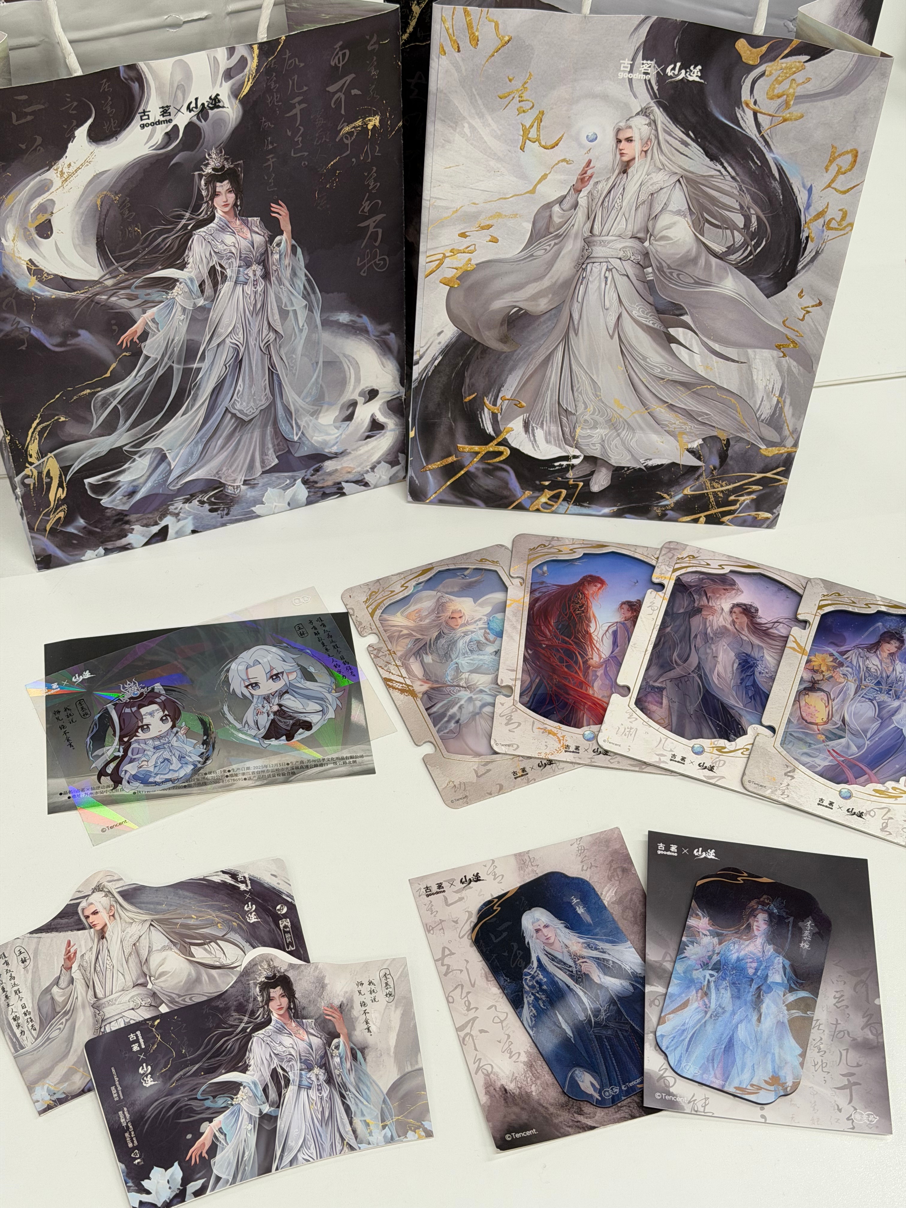 古茗仙逆王林问鼎新皮肤王林新皮肤杀疯！冷白皮+银纹披风，古茗直接把仙逆男主从修真