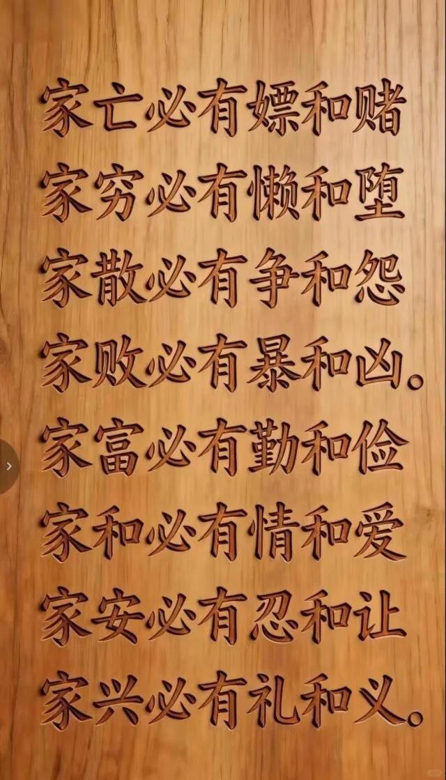 解决问题需从大局、根源着手！