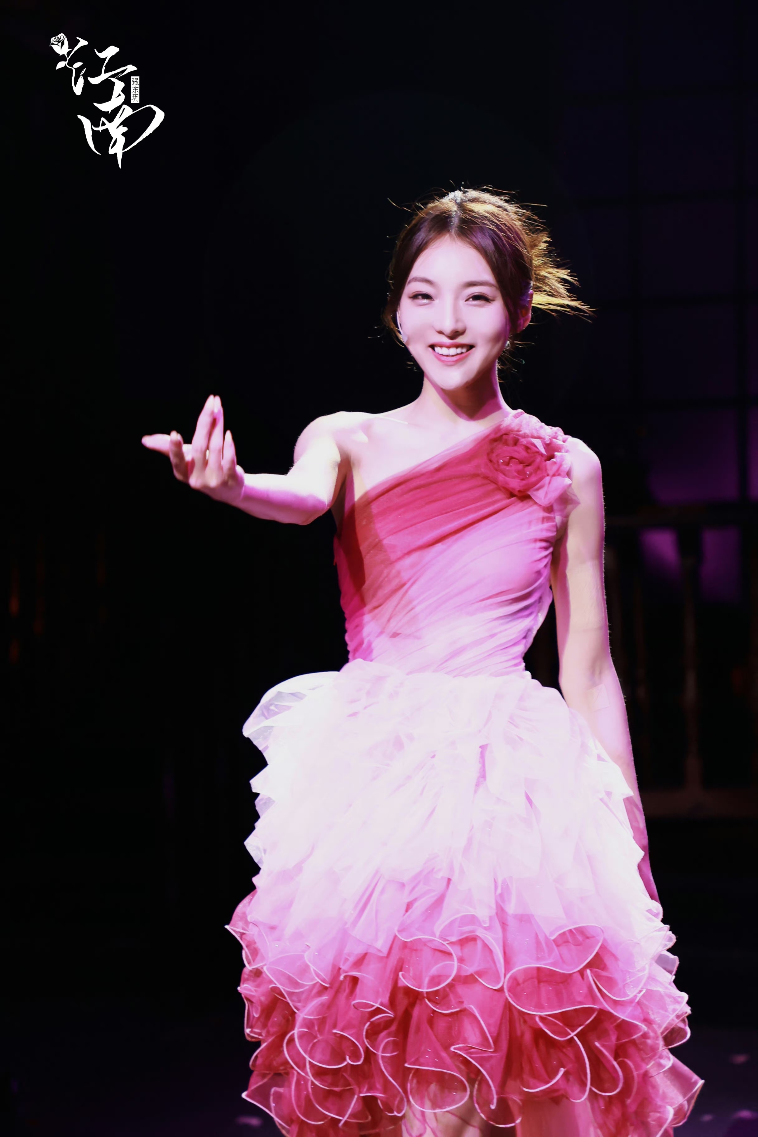 #强东玥音乐剧舞台首秀# 真的是很期待接下来五月的演出，强东玥音乐剧首秀就已经给