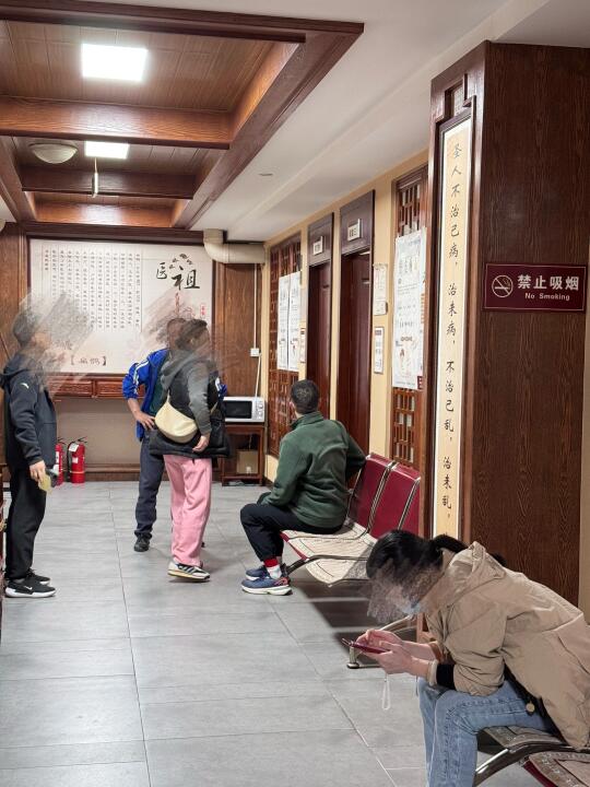 在绵阳，我的腰痛好多了！