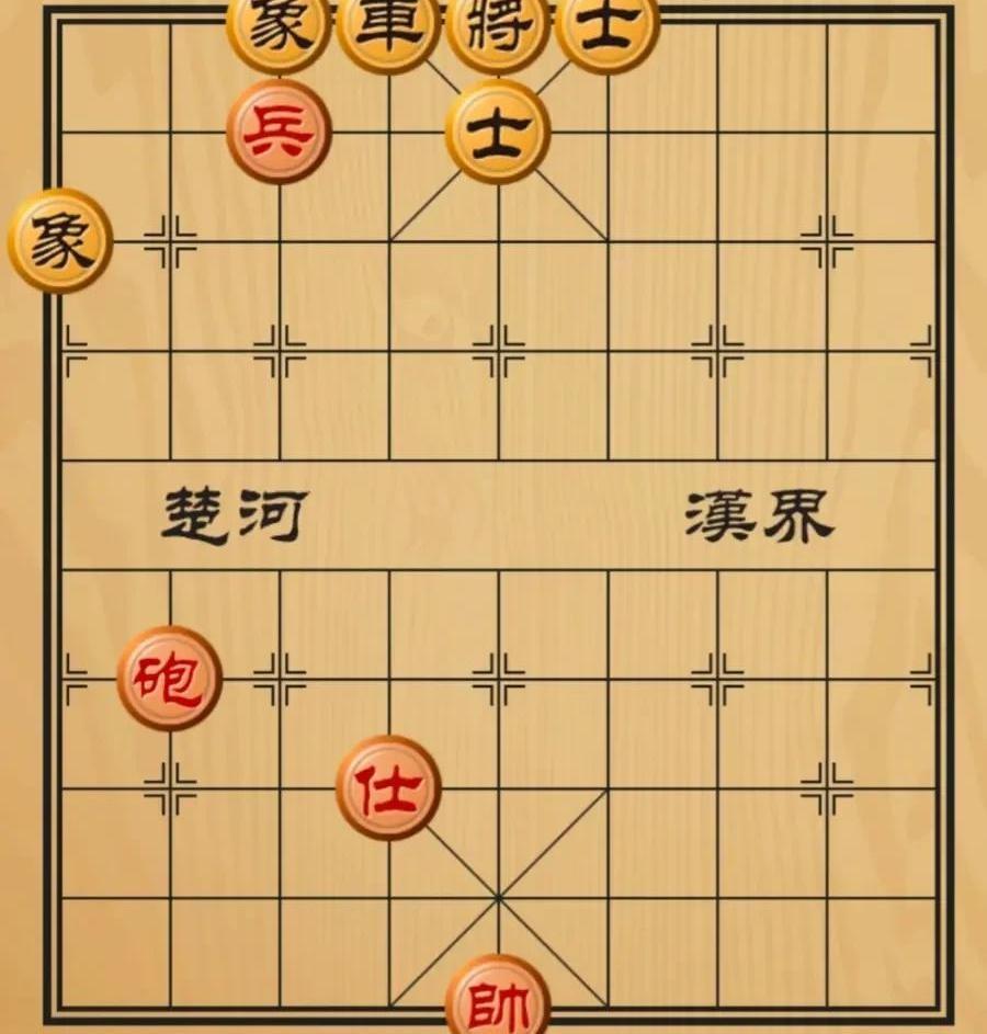 你同学说的半点没错，这棋红棋赢定了。
我一开始看也容易犯迷糊，觉得一个小兵换掉黑
