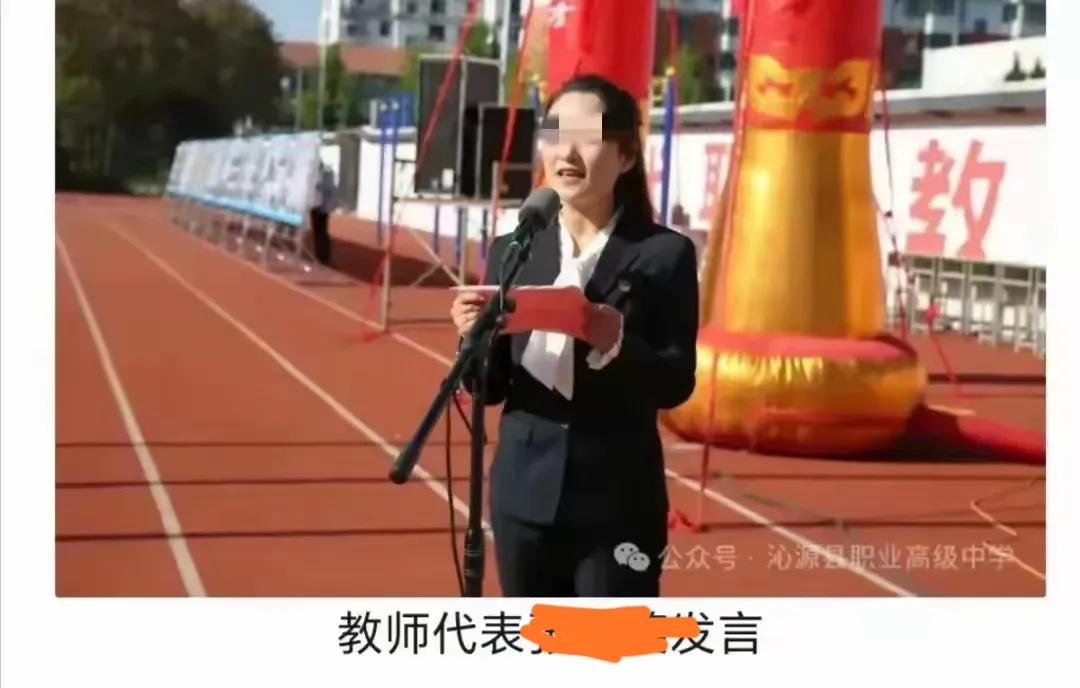 女老师出轨学生，是否“违法”？
一、“出轨”，说明老师已婚，若没有结婚就可以是“