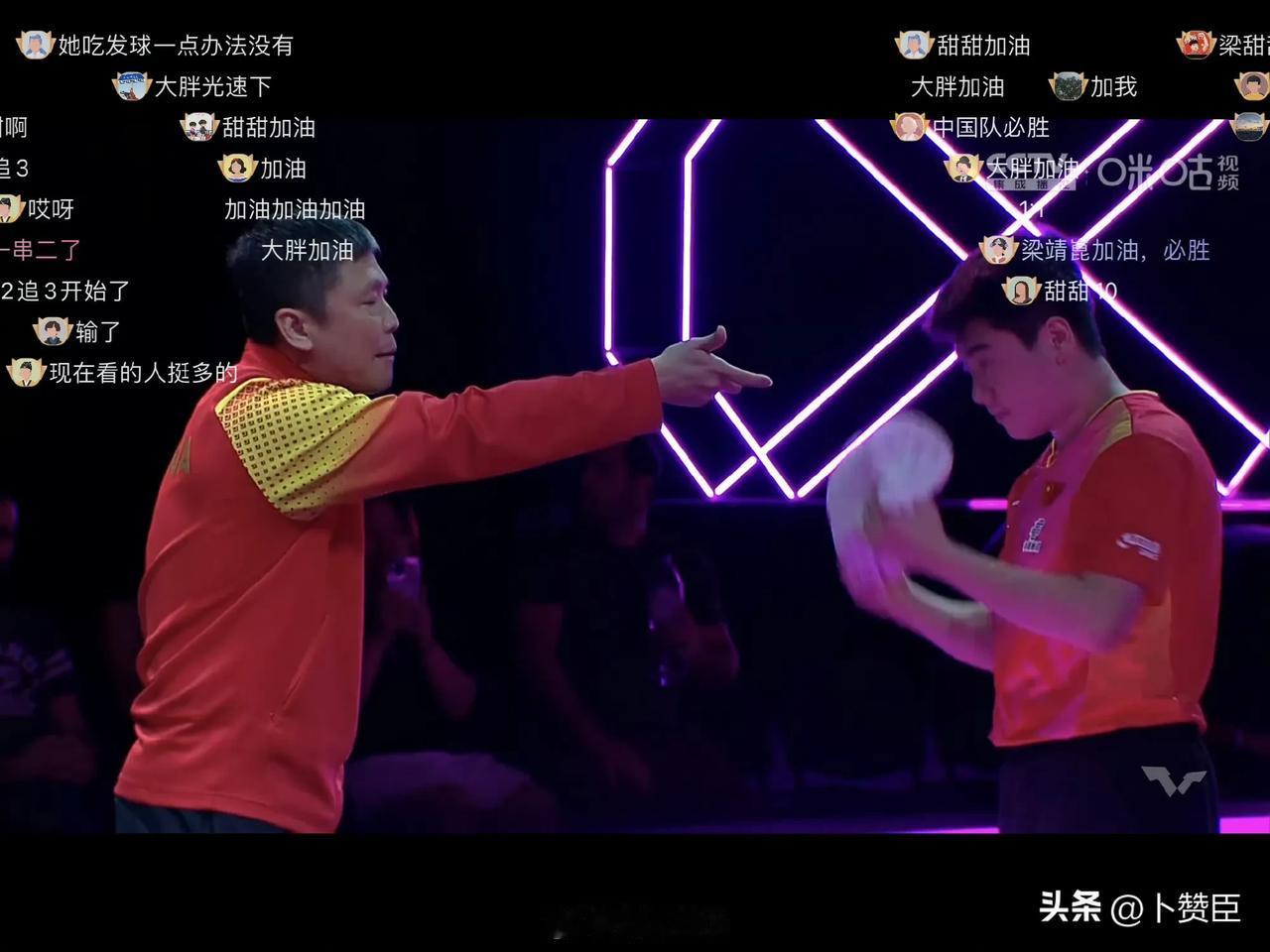 听志强骂人
仿佛说了一段rap
感觉下一秒就要给梁靖崑一个大嘴巴子
隔着屏幕都能