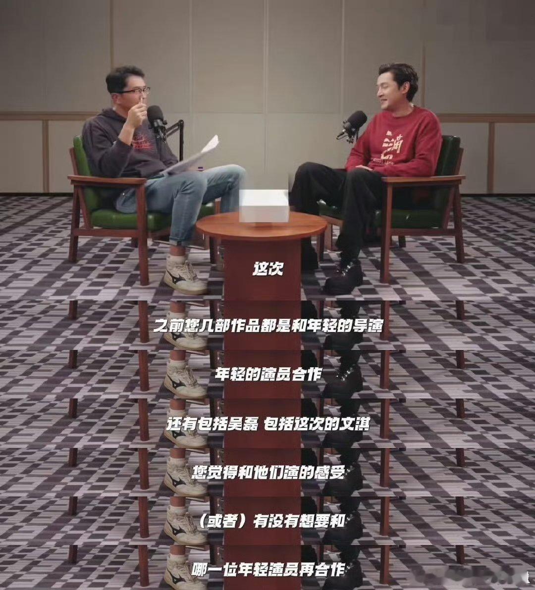 从话剧沉淀到角色突破，胡歌始终在路上。新生代的崛起提醒每个人不松懈，这样的行业才