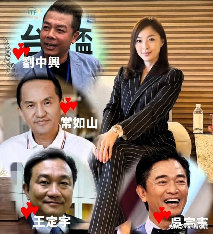 “王八千”与绿营金主富豪共用“小三”，周玉蔻这次痛骂恶心，徐国勇盛怒，传赖清德火