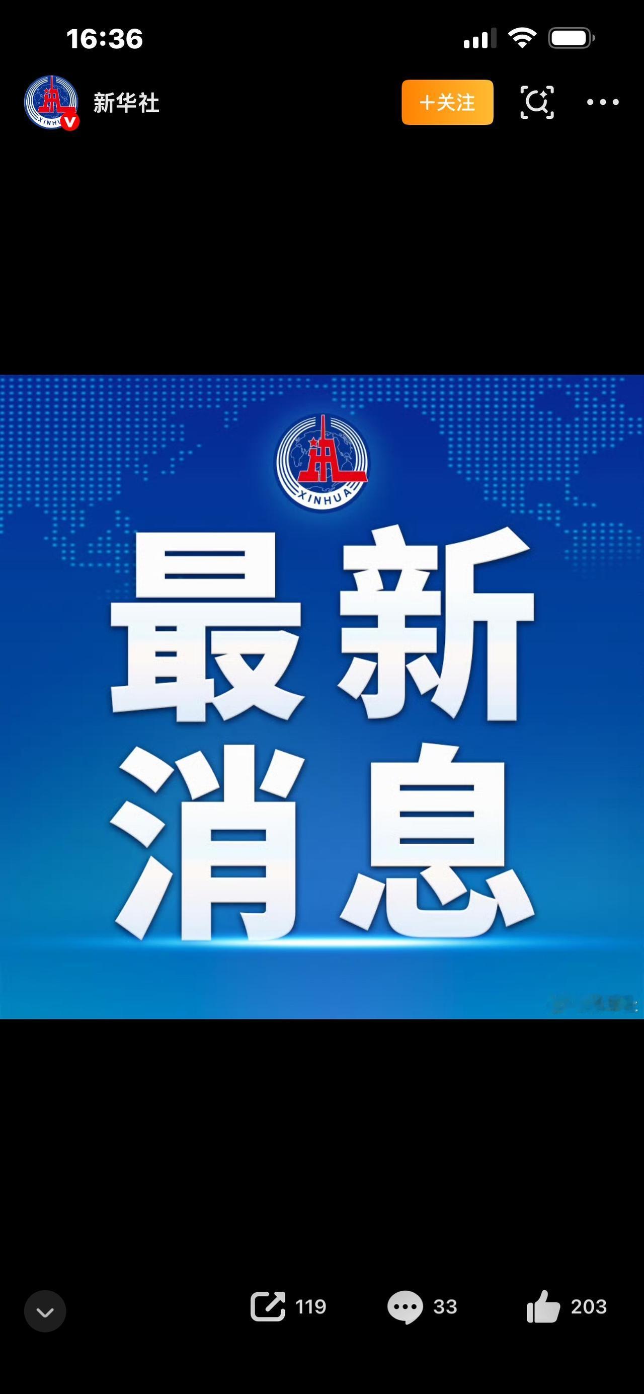 标题（流量爆款）

从鸡毛换糖到世界超市！义乌发展经验，藏着中国致富密码！

