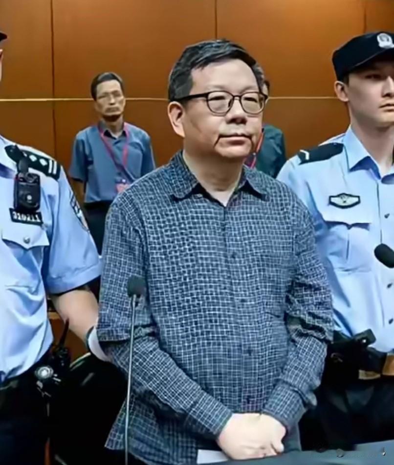 案超1.75亿！上实集团原总裁周军一审被判死缓，国企高管贪腐敲响警钟
 

 