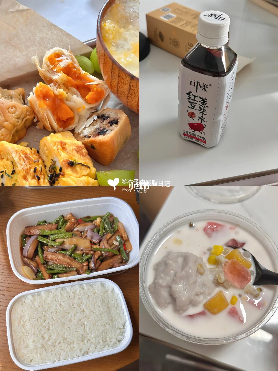 减肥，少吃真的会瘦