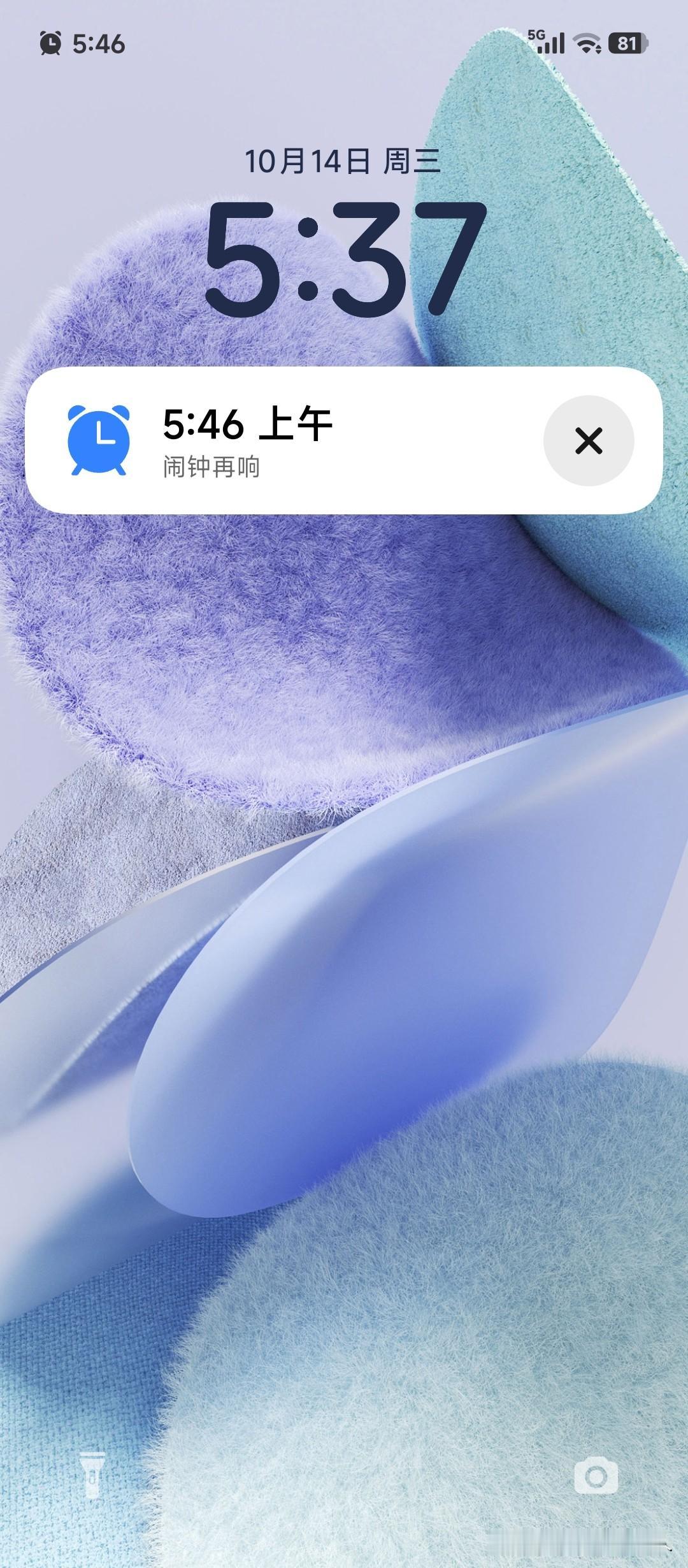 高考522分
被调剂冷门马术钉蹄专业
全年级仅一人
学费四千
月薪有望五位数
高