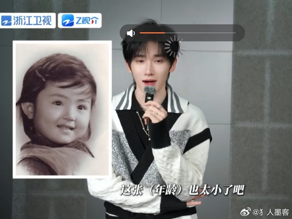 我们的爸爸2《我们的爸爸2》快问快答来啦！爆笑带娃名场面、暖心父子日常、萌娃金句