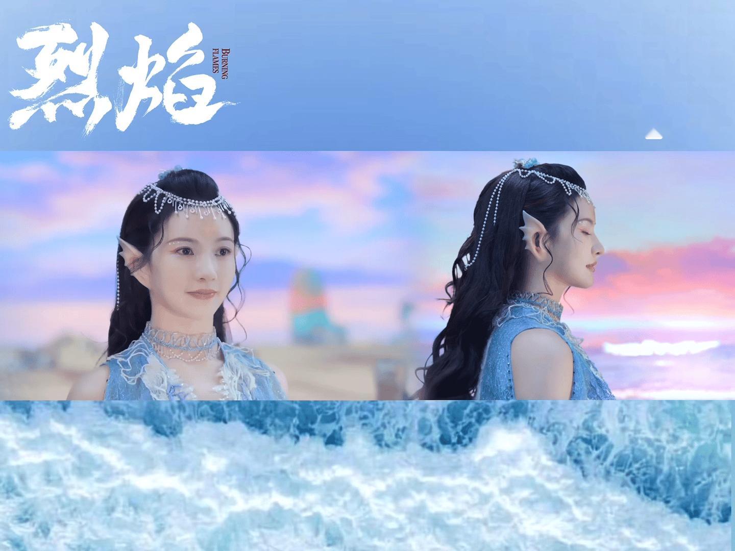 #硬糖少女303##刘些宁# 今日份糖妹新鲜物料刘些宁工作室更新《烈焰》贝儿新动