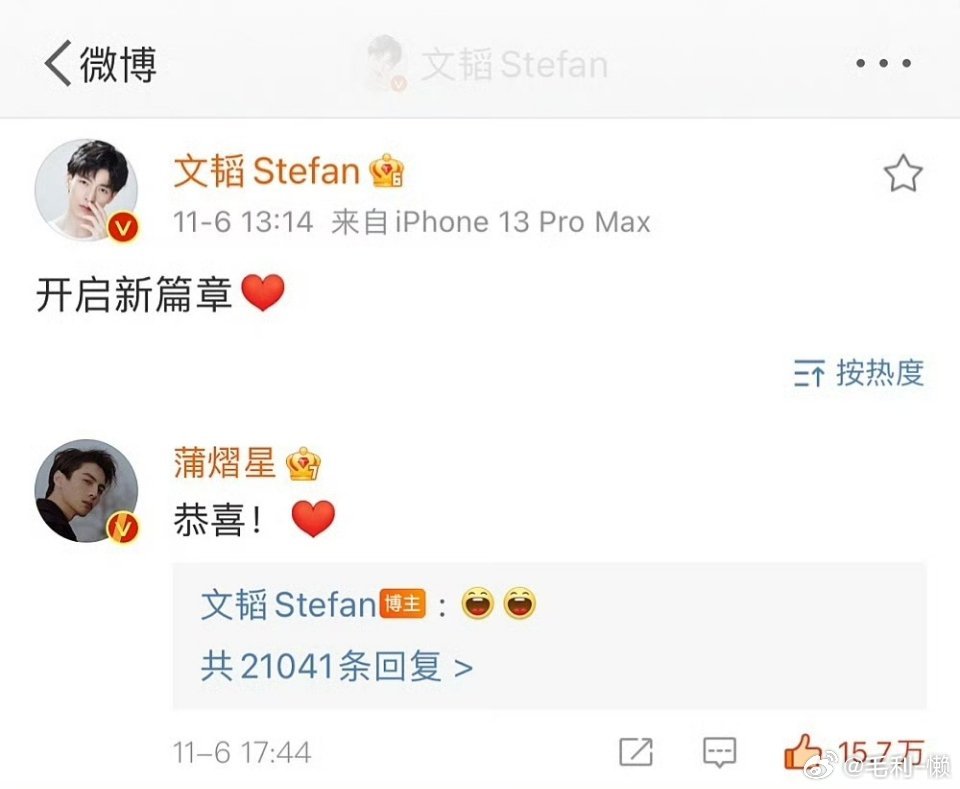 这么多年我还是觉得这个评论最乐子 