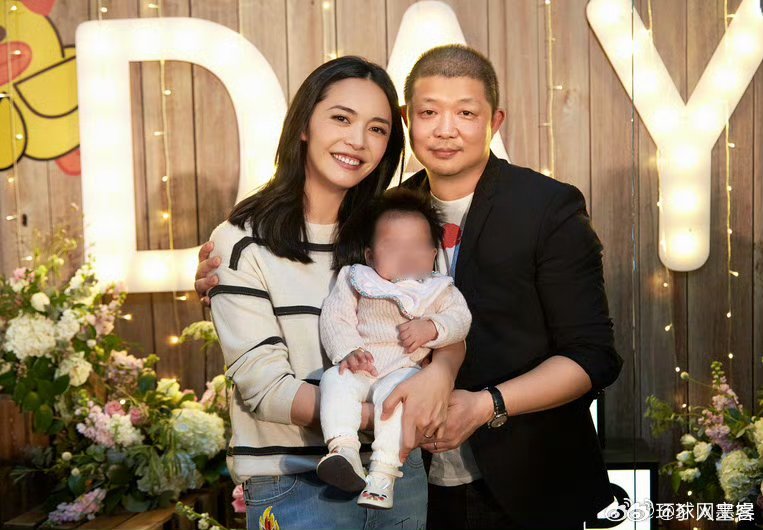 姚晨曹郁官宣离婚不适合了就分开呗，这样对大家都是最好的选择 