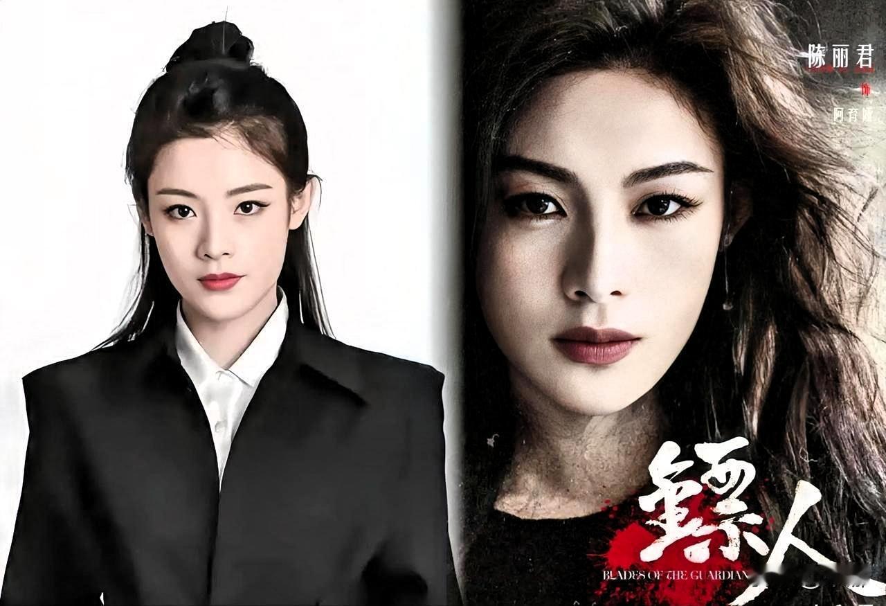 吴京这回是真疯了！

为了陈丽君，《镖人》宁可亏2亿也要全部重拍，直接拒绝AI换