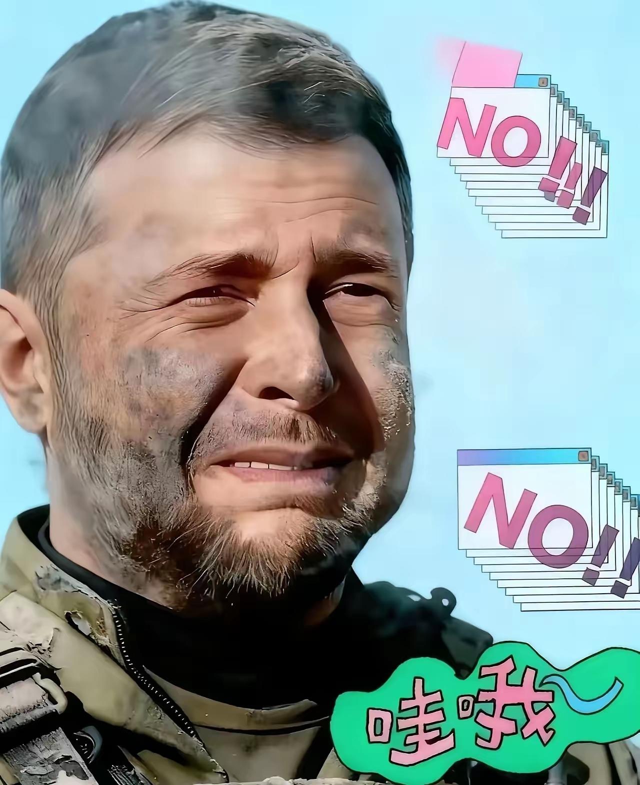 2026年1月17日，乌克兰总统泽连斯基公开承认：乌方防空导弹库存告急，盟友援助