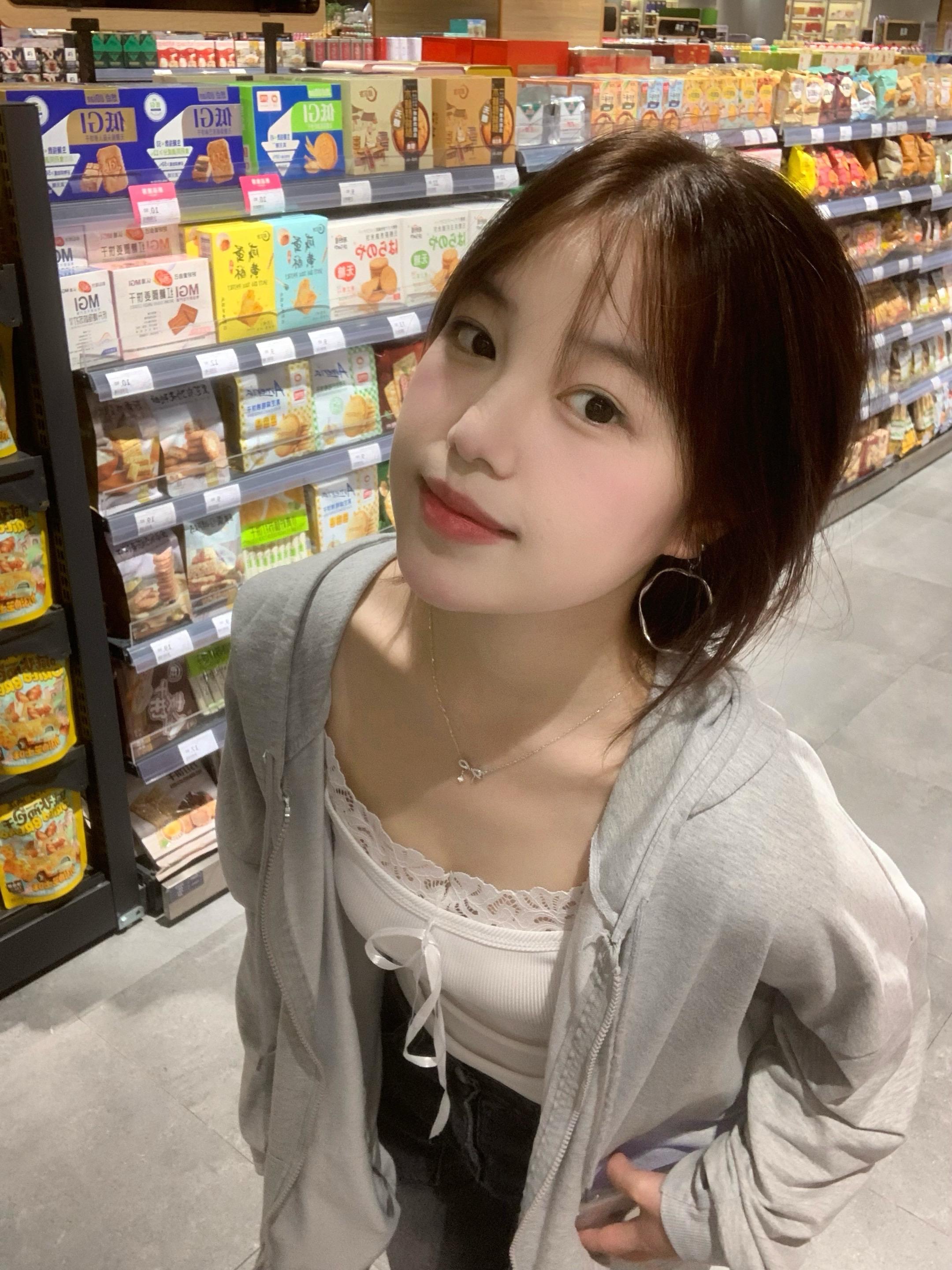 淡淡的就顺顺的