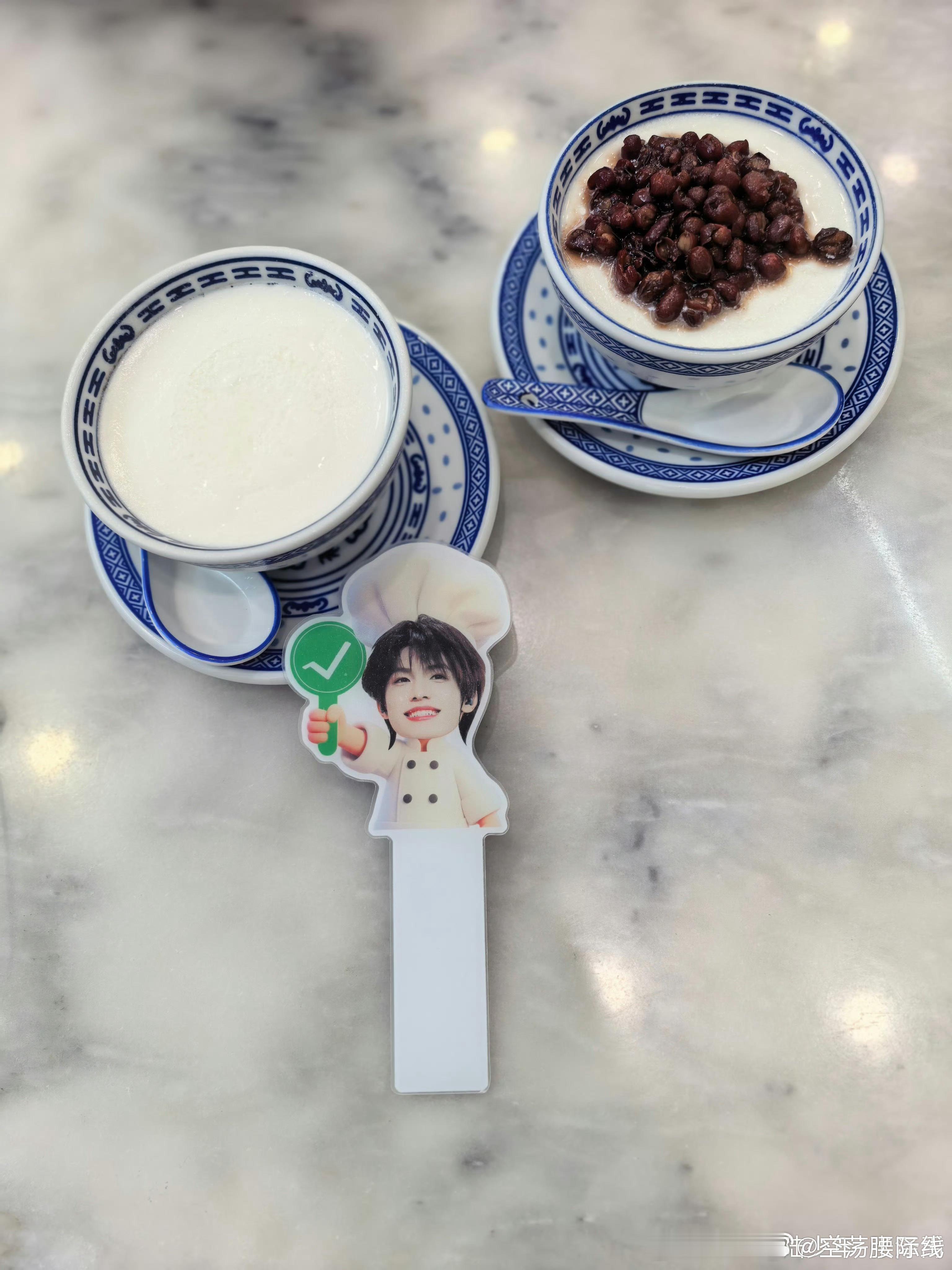 小孩纸口味 吼阔耐哦 ​​​