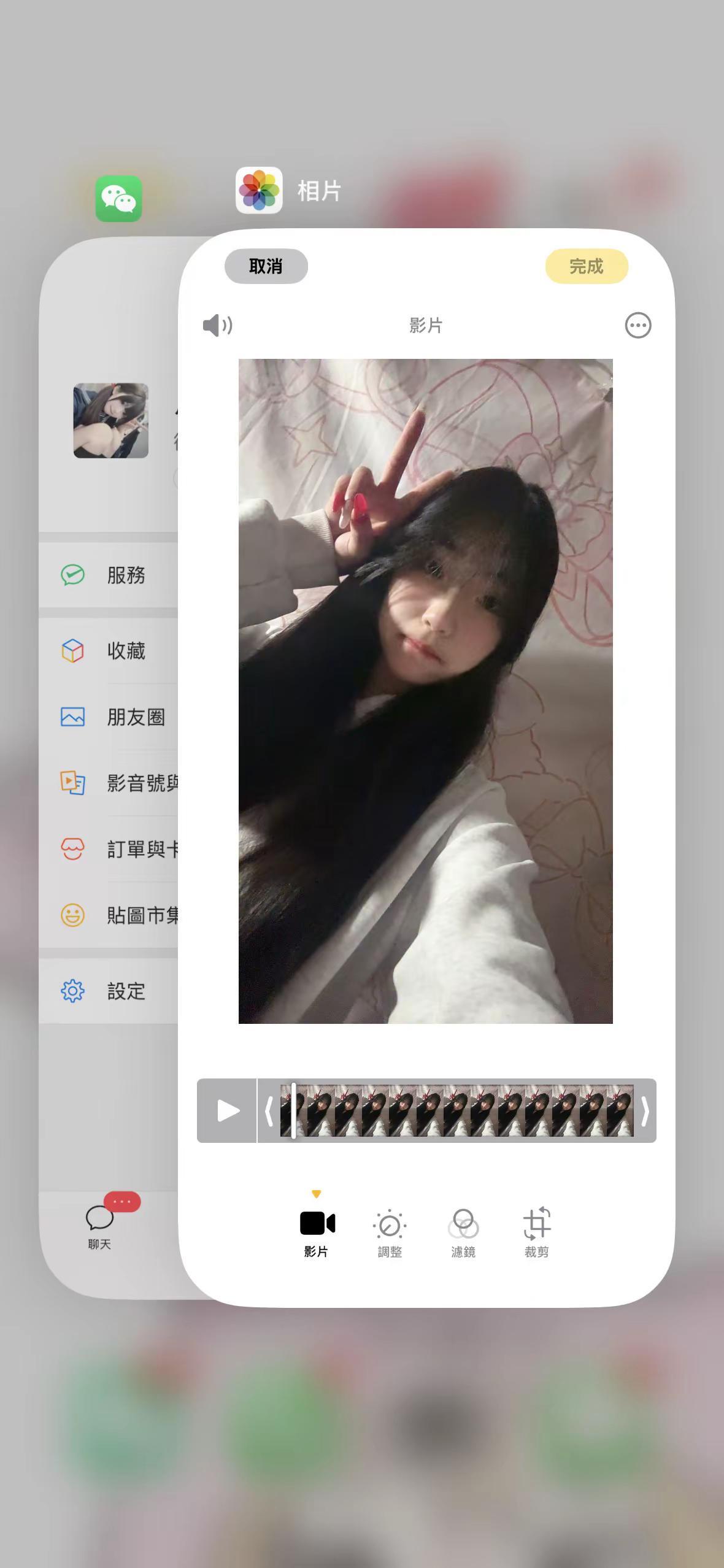 一切在变 那个女孩学会抽烟