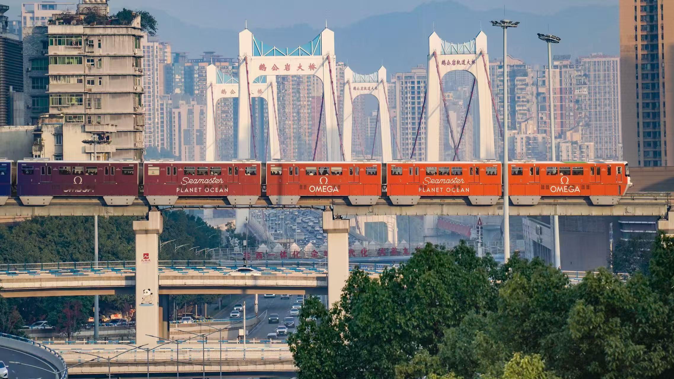 欧米茄橙席卷重庆 有一种橙，叫OMEGA橙。欧米茄第四代海马系列海洋宇宙Plan