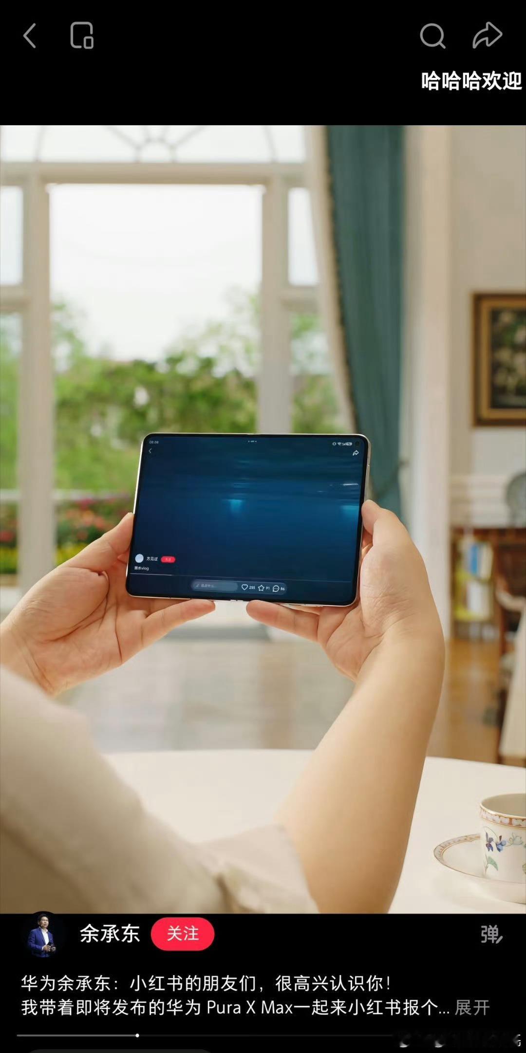 这手机真不错就是怎么长得像oppo n1？ 