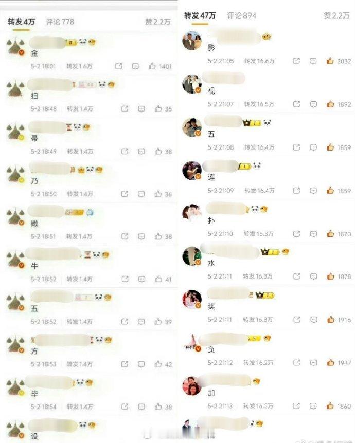 杨幂、赵丽颖两家真是活力满满 