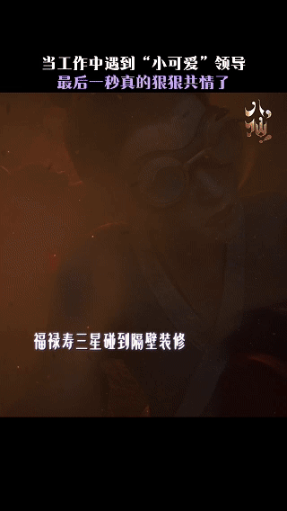 八仙已经出现人传人现象外国小哥cos曹国舅毫无违和感 今天刷到外国小哥cos曹国