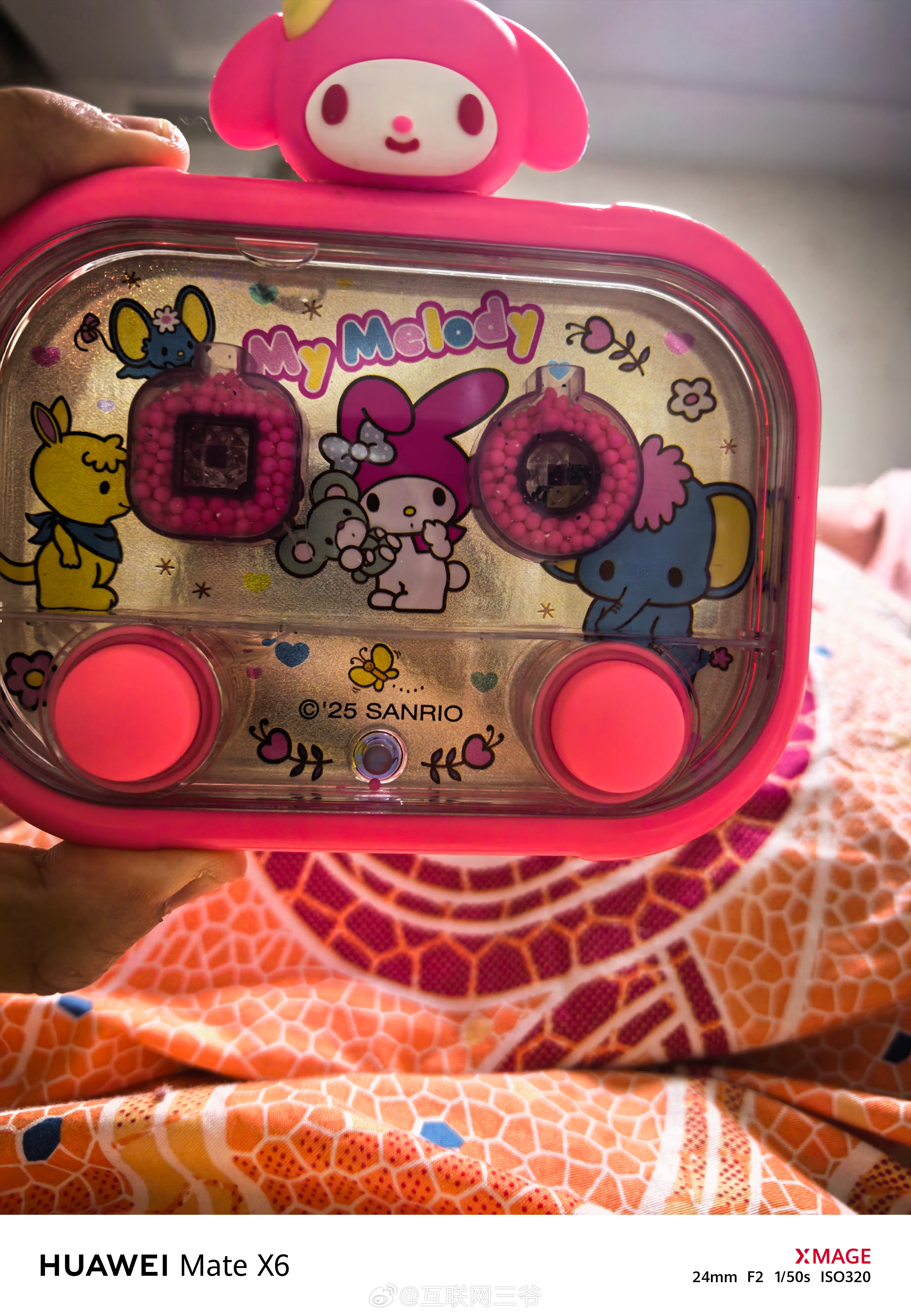 去洗漱，然后把这玩意交给娃，出来的时候，她都给打进去了。还挺有天赋