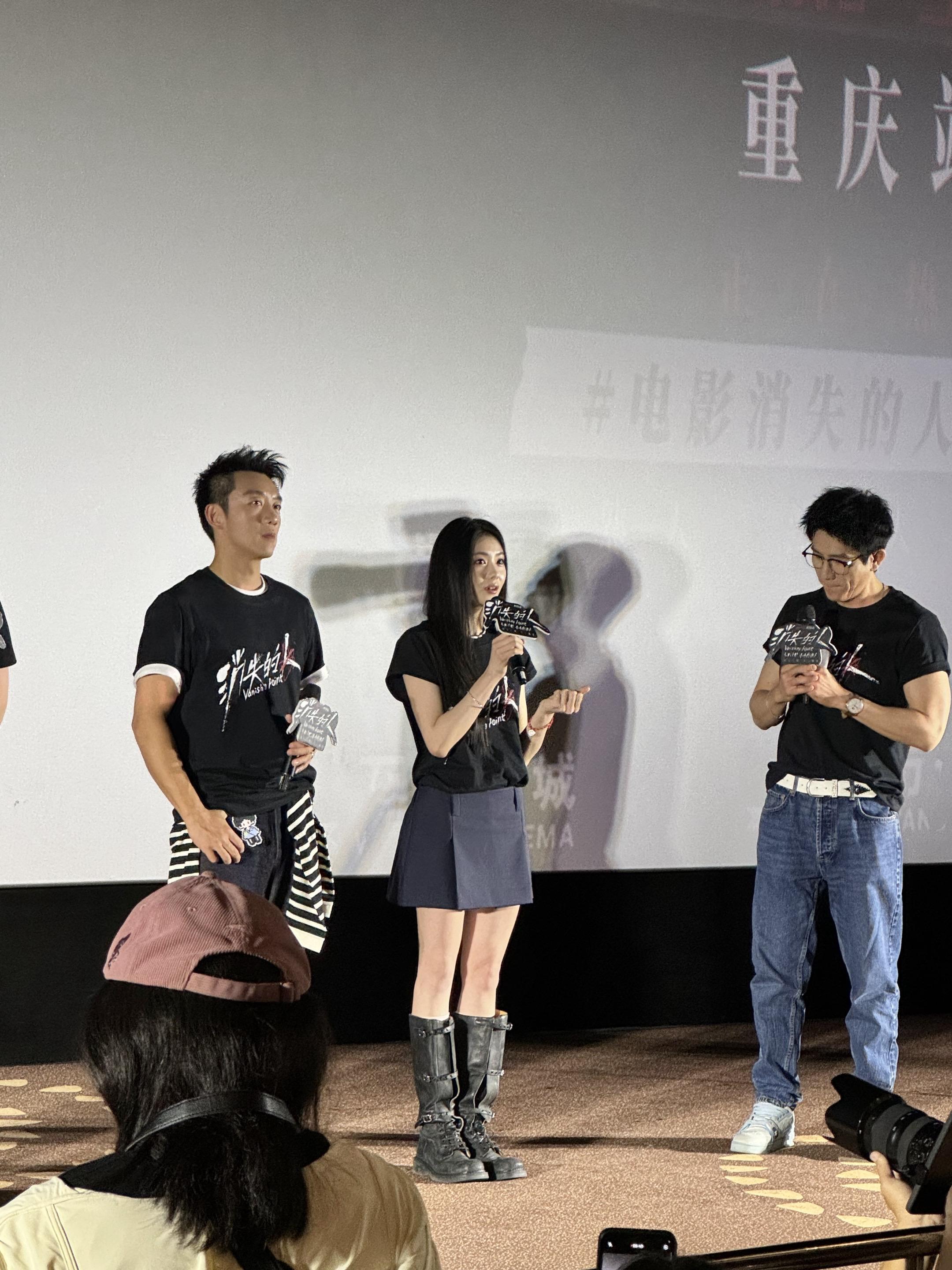 浩存我终于来见你了🥹
