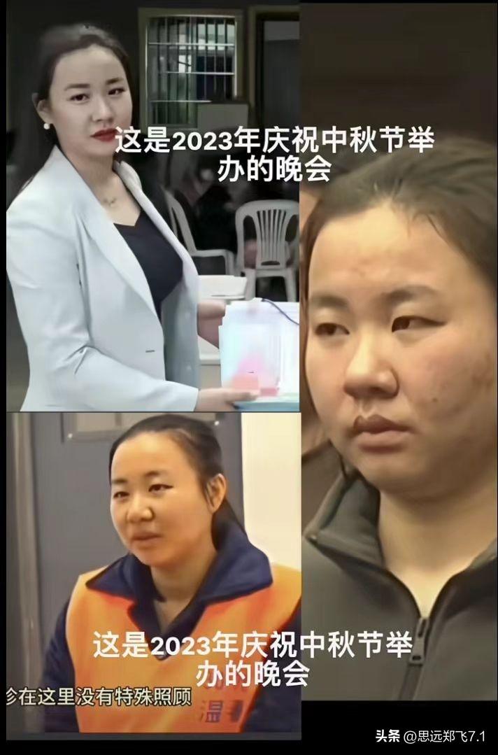 明珍珍被判死刑很茫然
明学昌自己造的孽，
让这些子女买单了，她到死都没想明白
