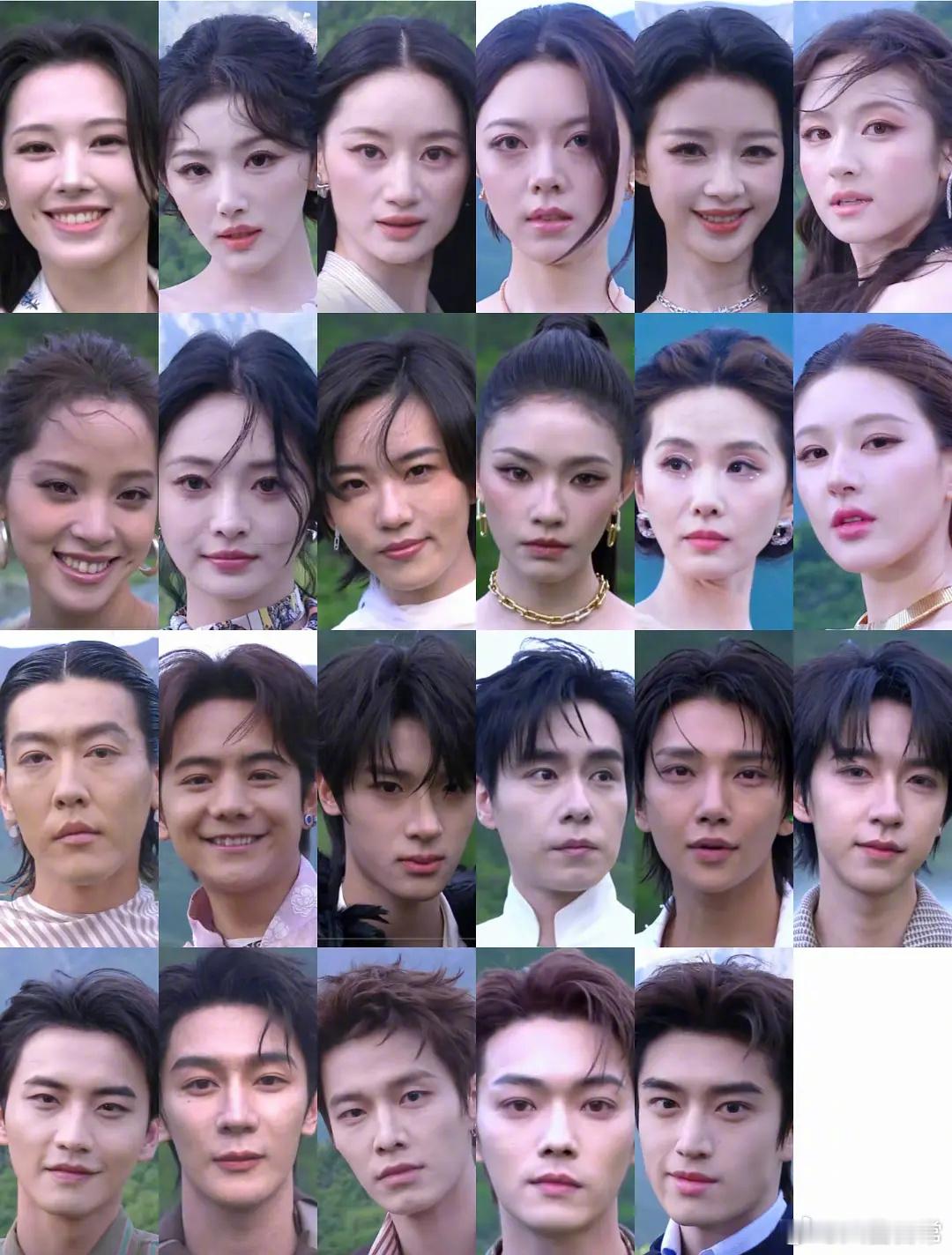 VOGUE红毯最全截图VOGUE晚宴